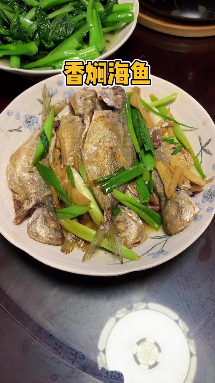 这就是潮汕穷人家的晚餐,上桌一看,咱也不敢说,咱也不敢问!