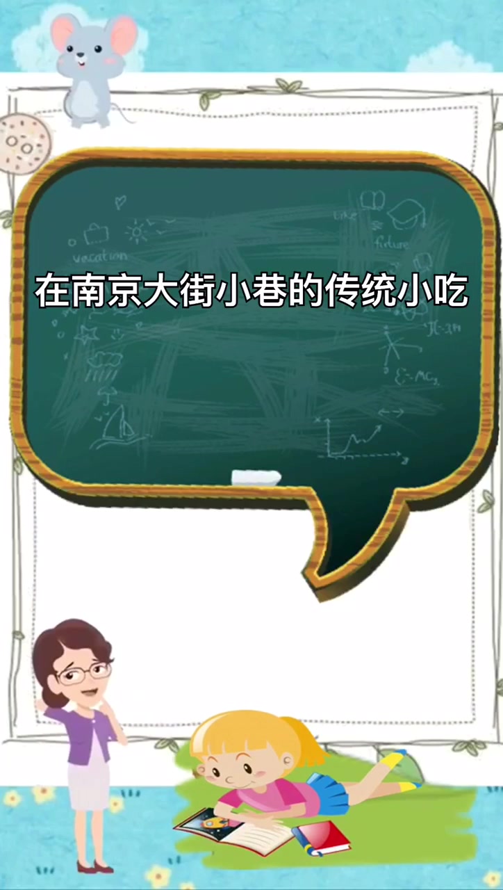 南京大牌档创始人赵一飞简介