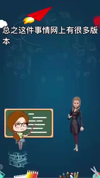 王思聪kimi蛋糕怎么回事   