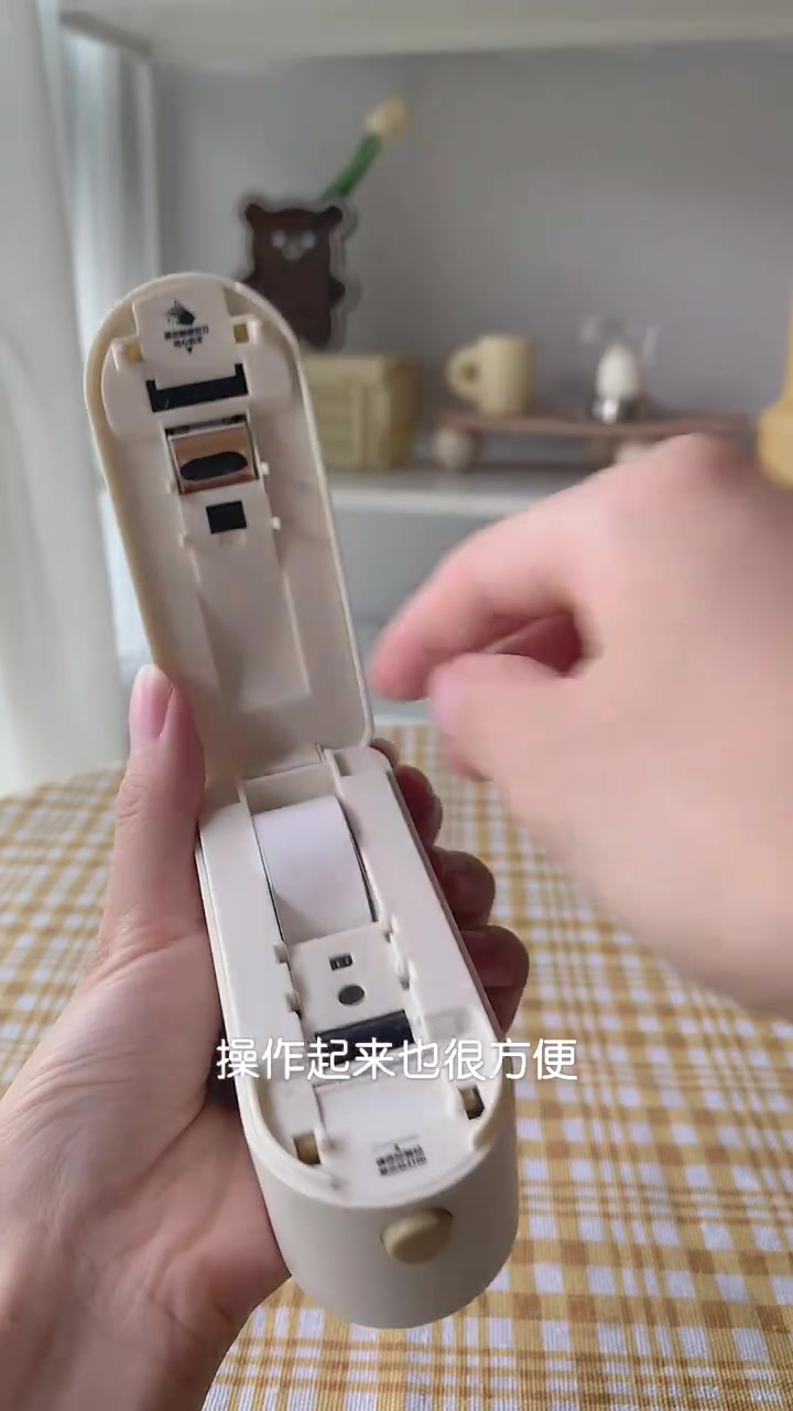 低至0.2r‼️让生活更便捷的幸福感家居好物???? 今天要和大家分享几个让生活变得更便捷的家居