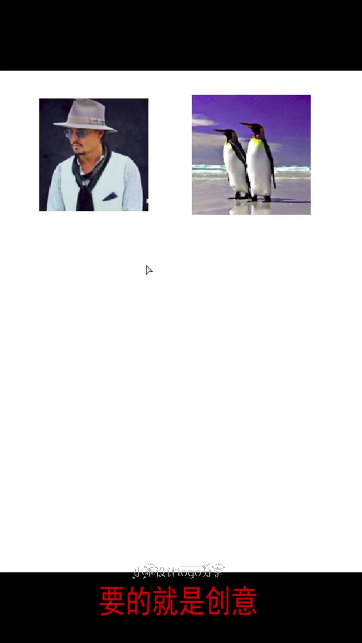 设计师设计了一个有意思的LOGO设计,看到成品的瞬间,我愣住了