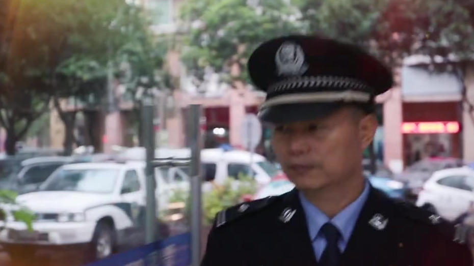 【我是党员我带头 (57)——周小川:粤警邻家大叔说】周小川,现任佛山市公安局禅城分局同济