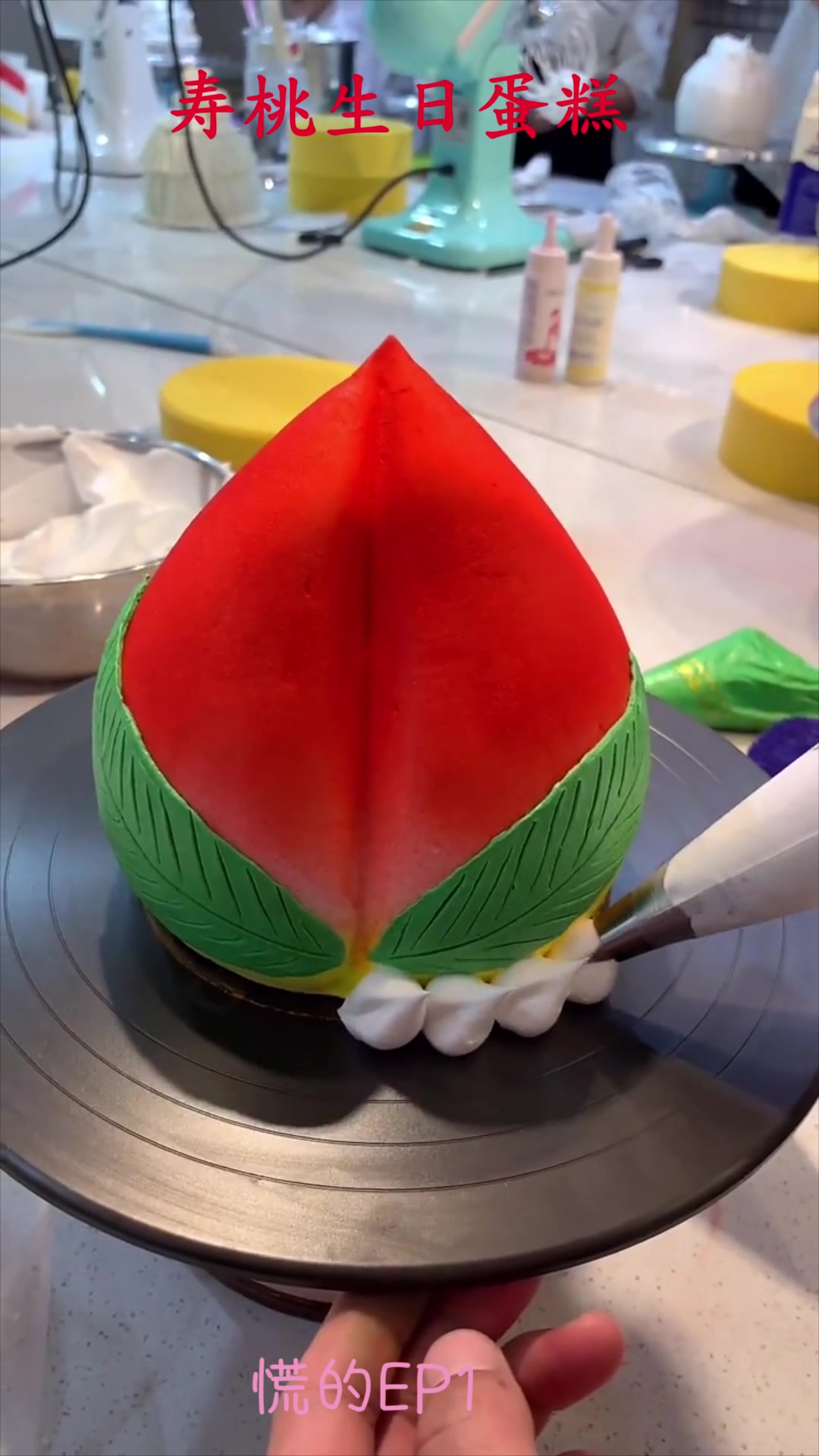 婆婆过生日,我给她买的蛋糕,不知道她会不会喜欢