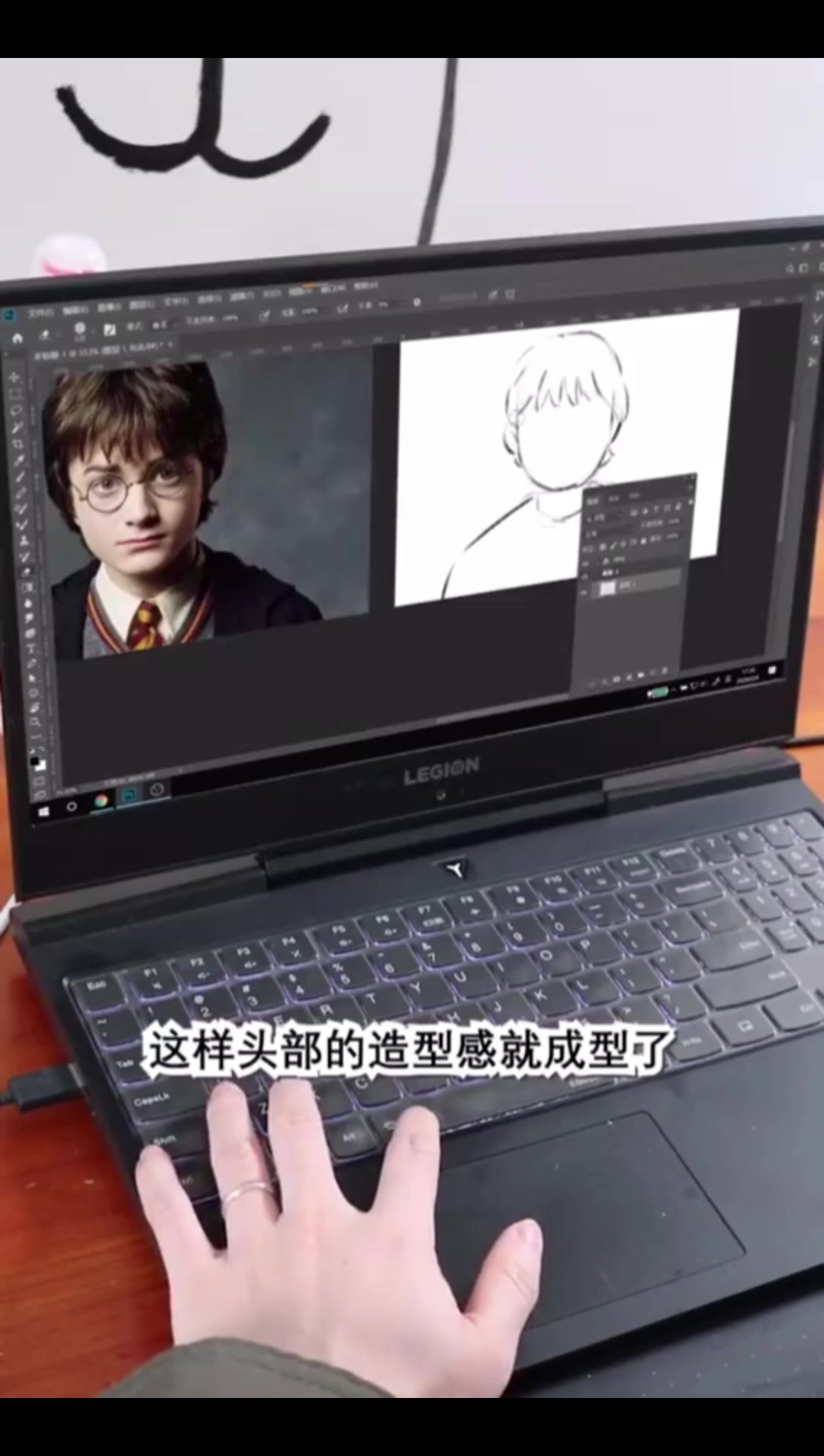 简单画画教学可爱人物画