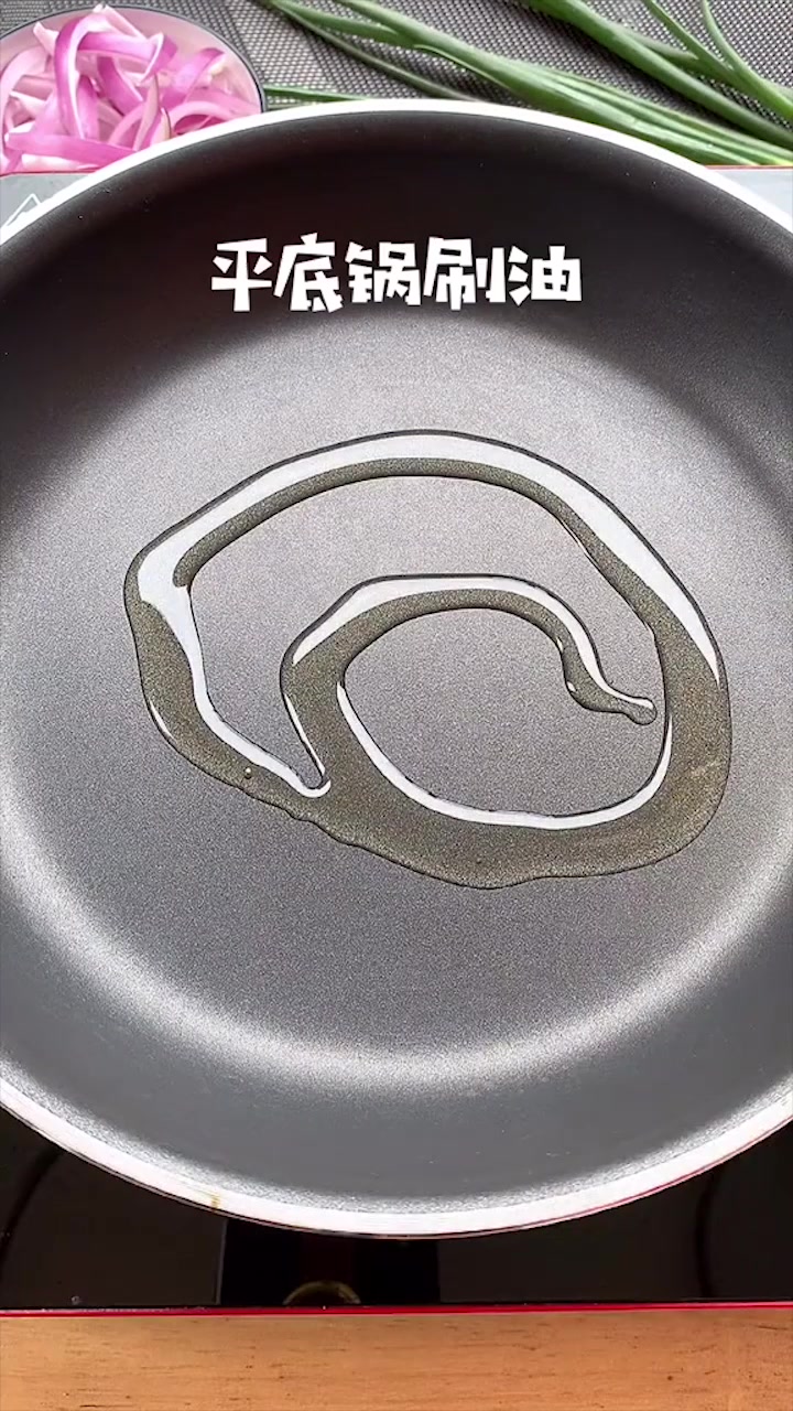 自己在家做的烤牛肉,一个字香而且做法简单,老好吃了