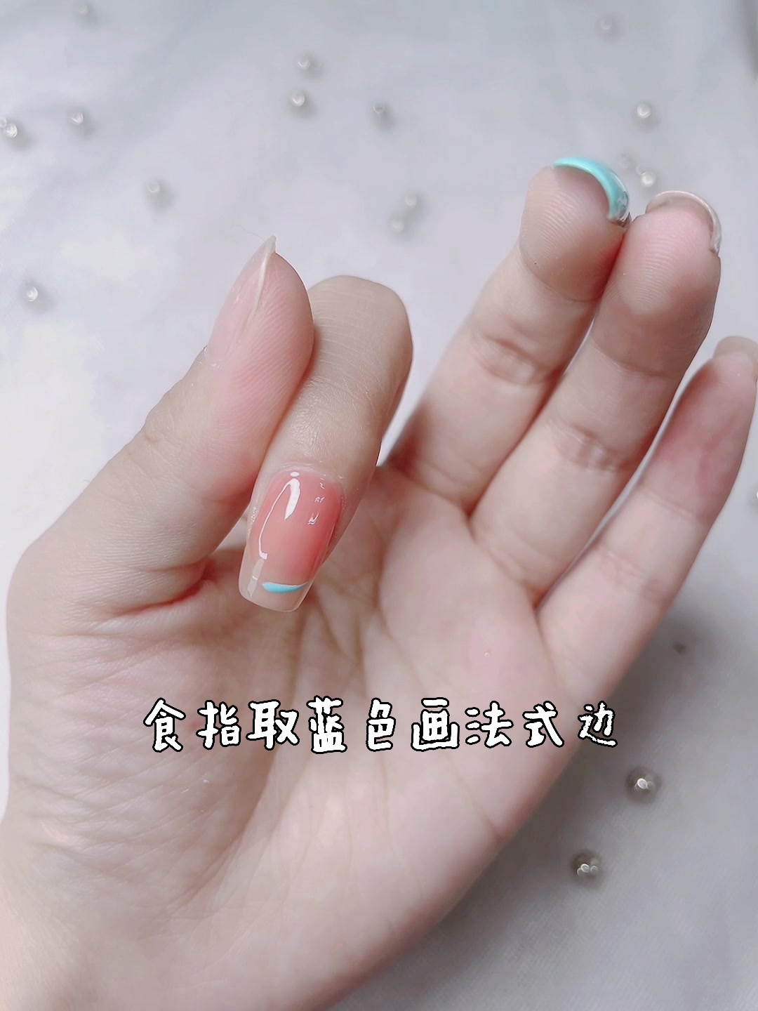 泫雅风美甲来了哦