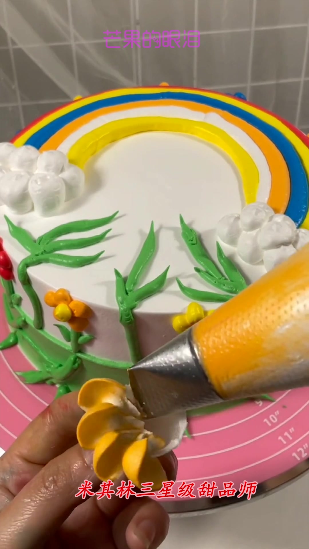 这款彩虹蛋糕我爱了,精致又漂亮,过生日就订这一款了!