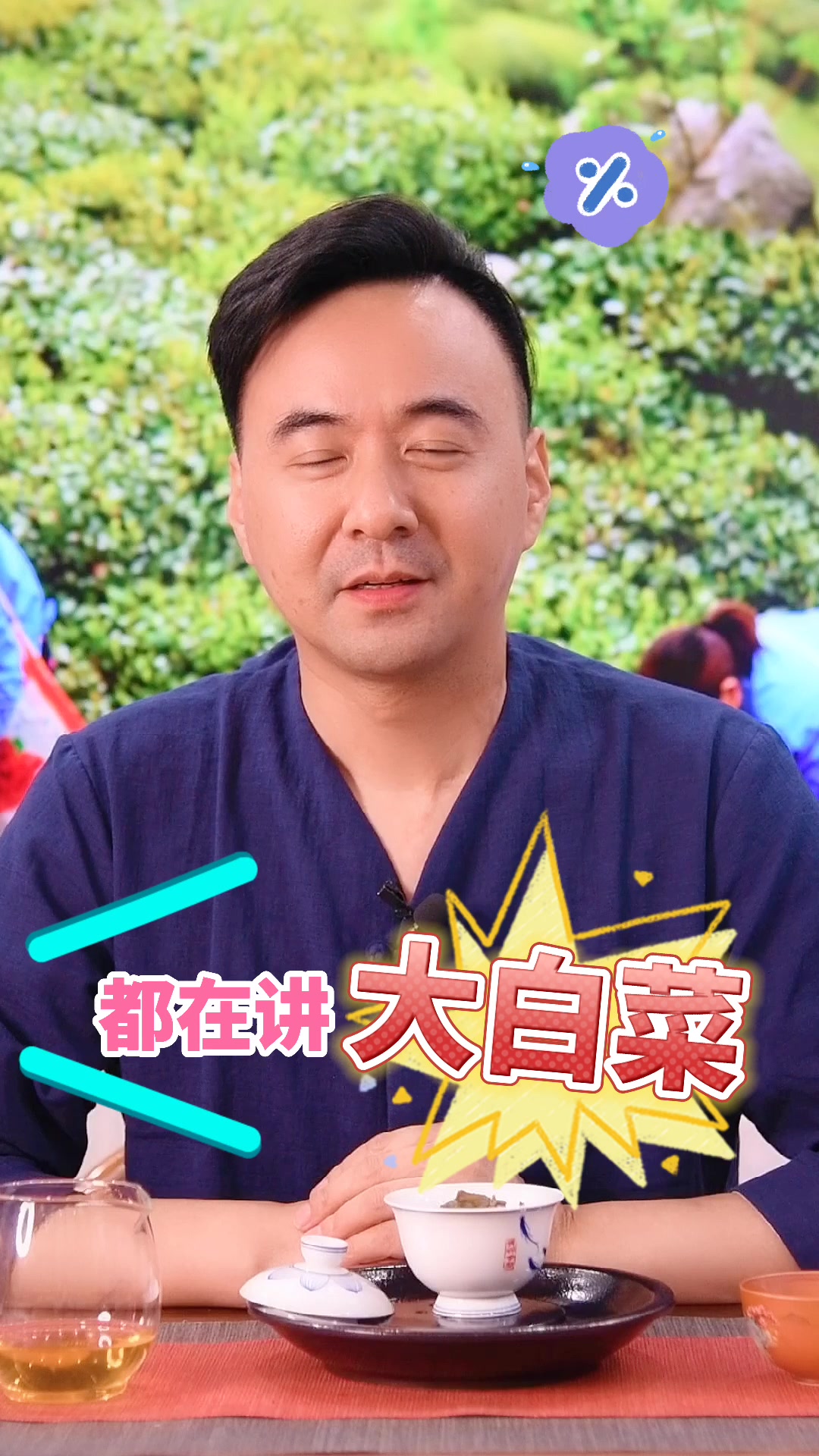 好喝的普洱茶,大白菜的价格#普洱茶# 