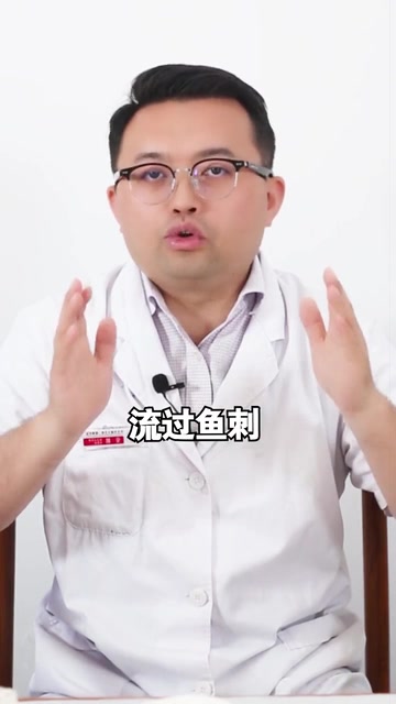 鱼刺卡住喉咙了,可以这样做!