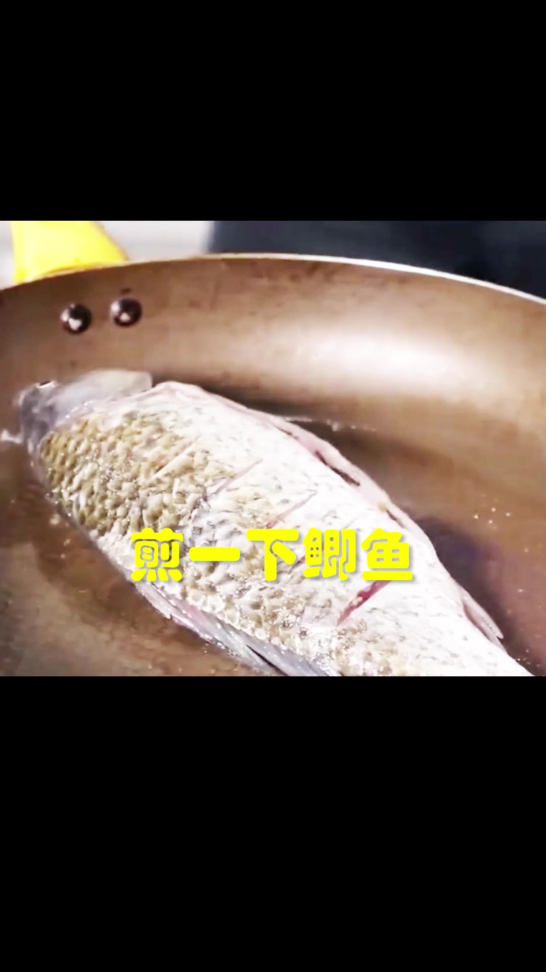 鲫鱼汤怎么做才好吃哦