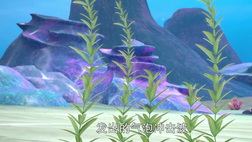 #猪猪侠#&nbsp;一起来认识海洋中共生的“好朋友”——枪虾和虾虎鱼虾虎鱼为视力不好的枪虾指明方向