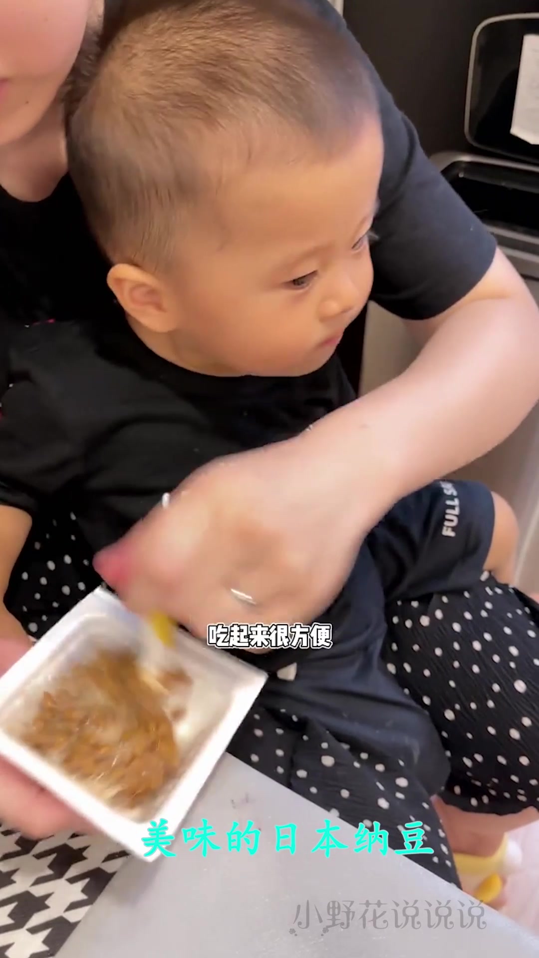 见识一下,这就是日本的纳豆,给你一千块你愿意尝尝吗?