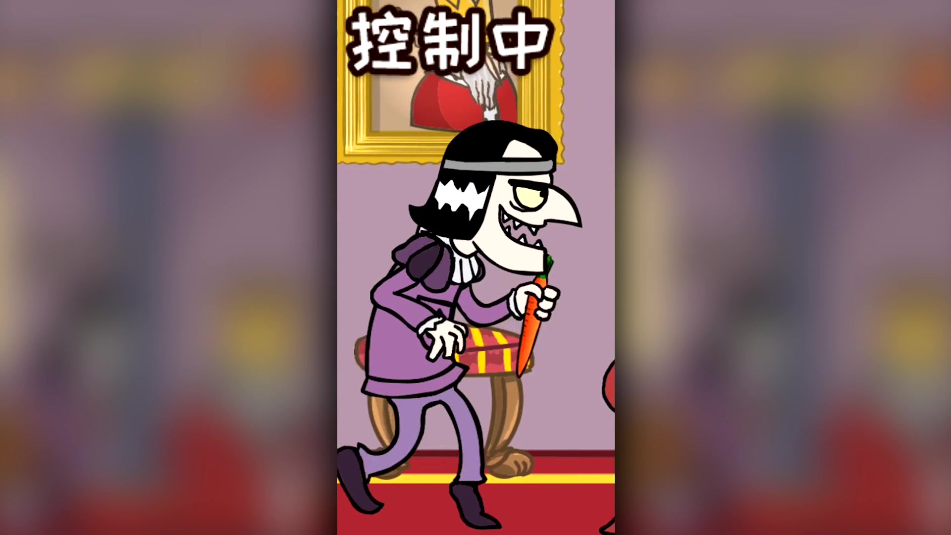 我堂堂一个国王,被丑八怪强行举办了婚礼!秀儿解说