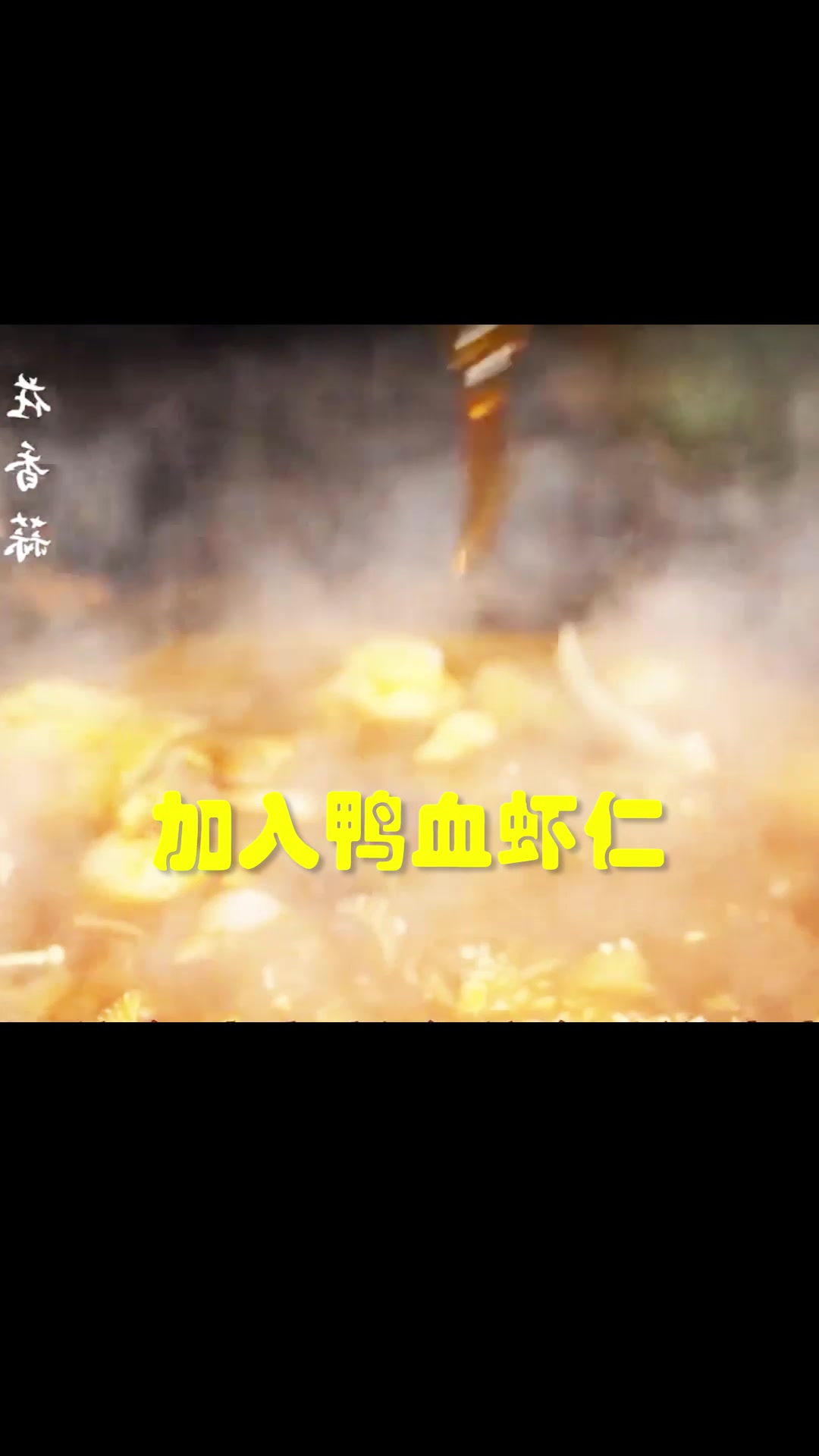 毛血旺怎么做才好吃?