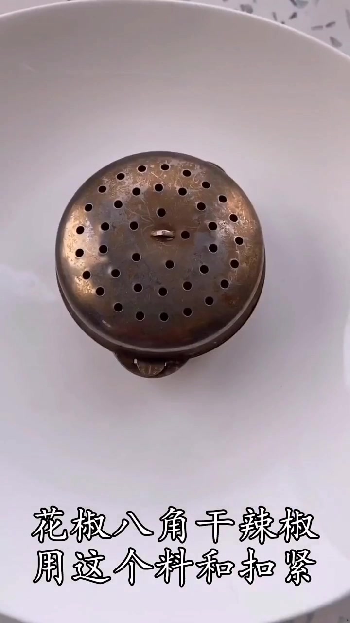 猪肉皮冻子,地道大厨做法,太好吃了