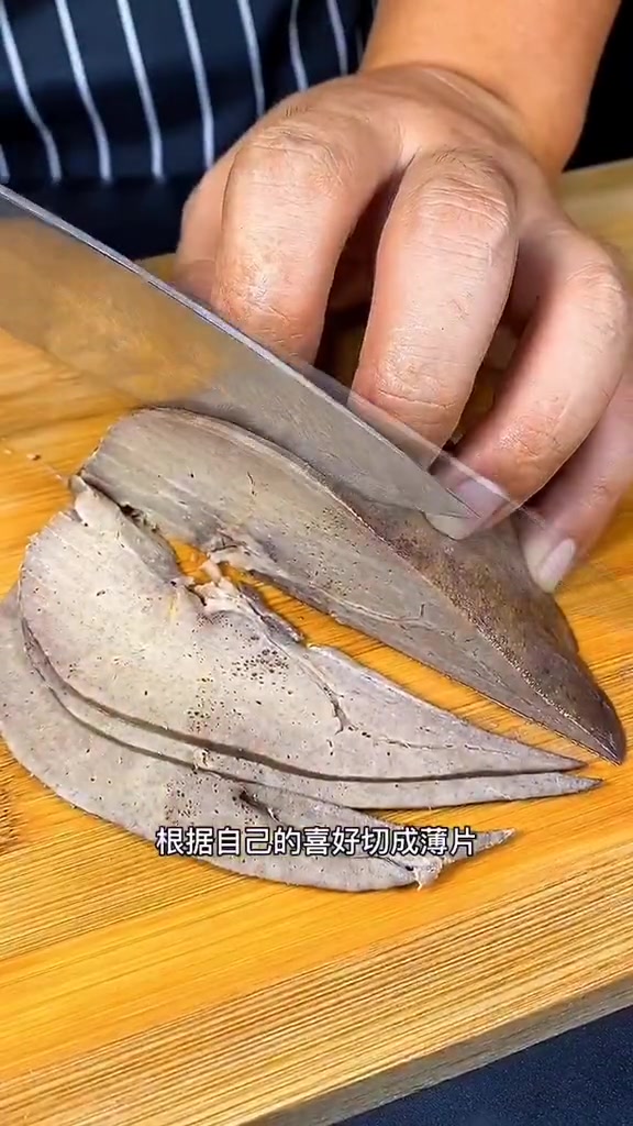 猪肝好吃都知道,去腥我有小妙招。悄悄收藏别外传,凉拌猪肝