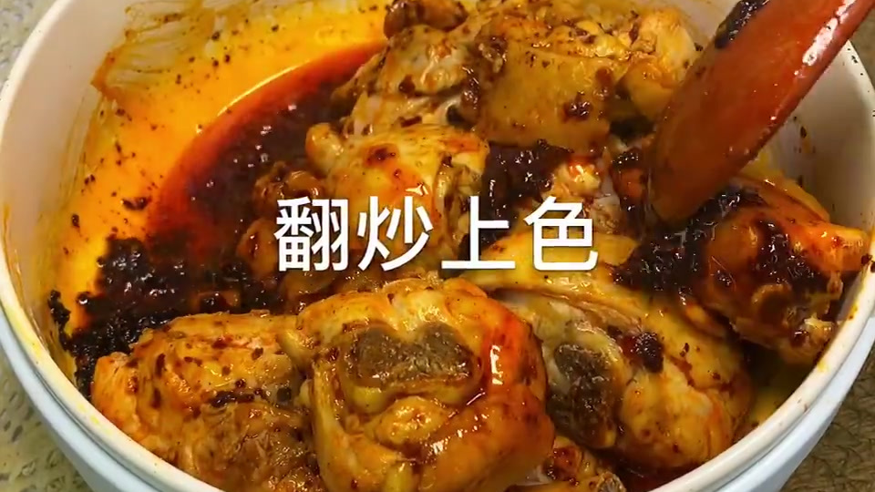 超级下饭的香辣鸡腿????一定要多备米饭～ 炎炎夏日????总想吃点辣辣的,鸡腿炖的软烂入味可以直接脱