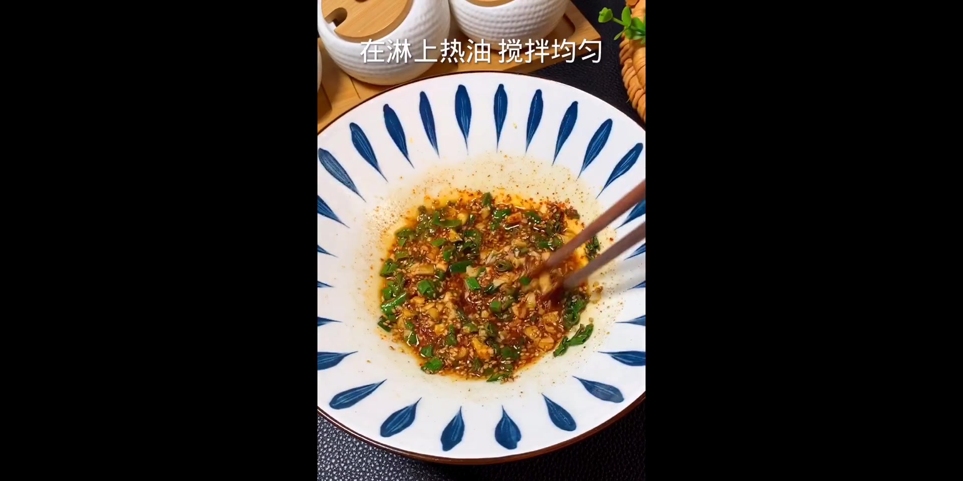 自制街边小吃臭豆腐,灵魂料汁,吃了欲罢不能