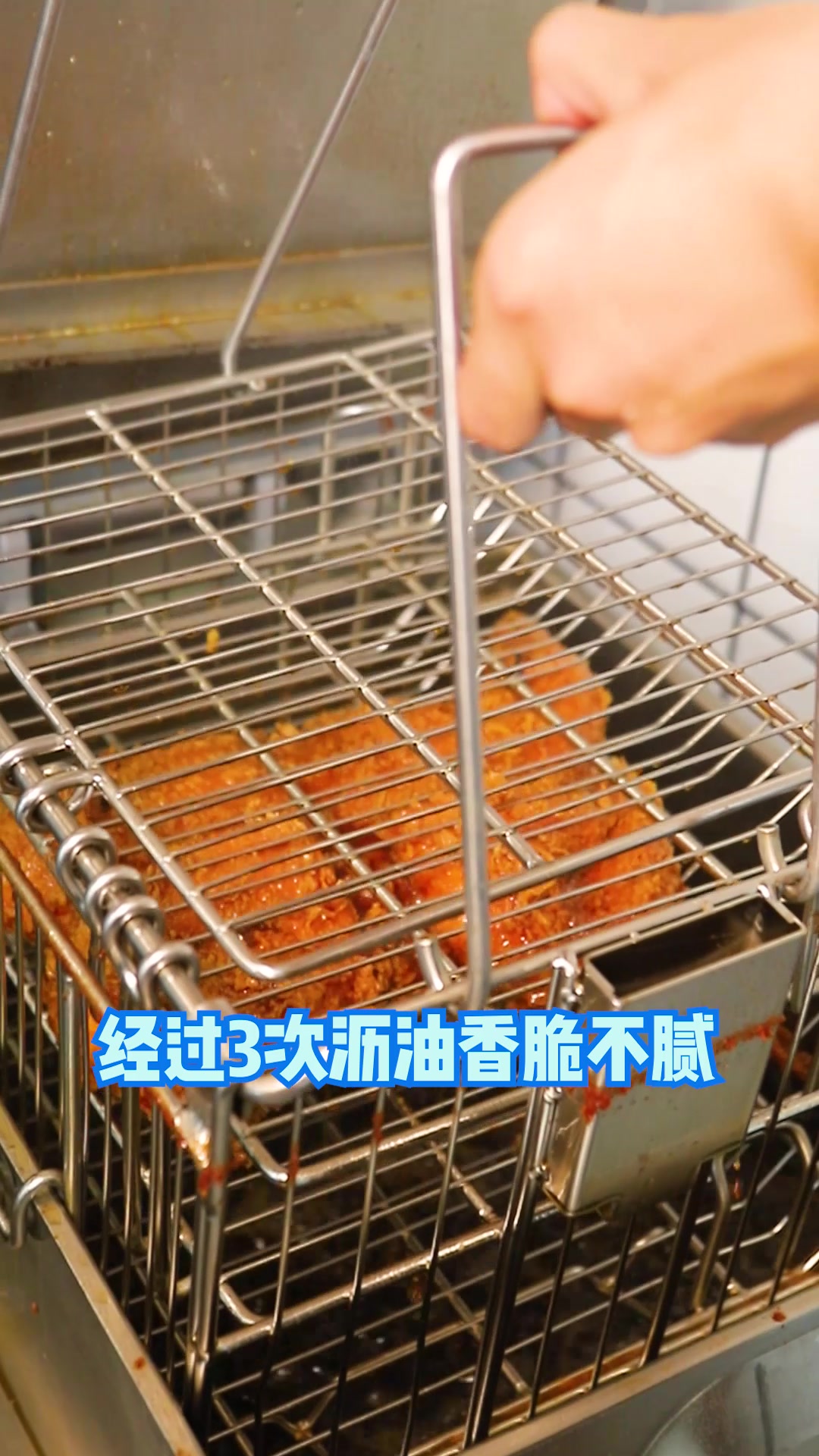 太原第一家爆汁炸整鸡鉴定完毕:嫩!脆!值!冲!