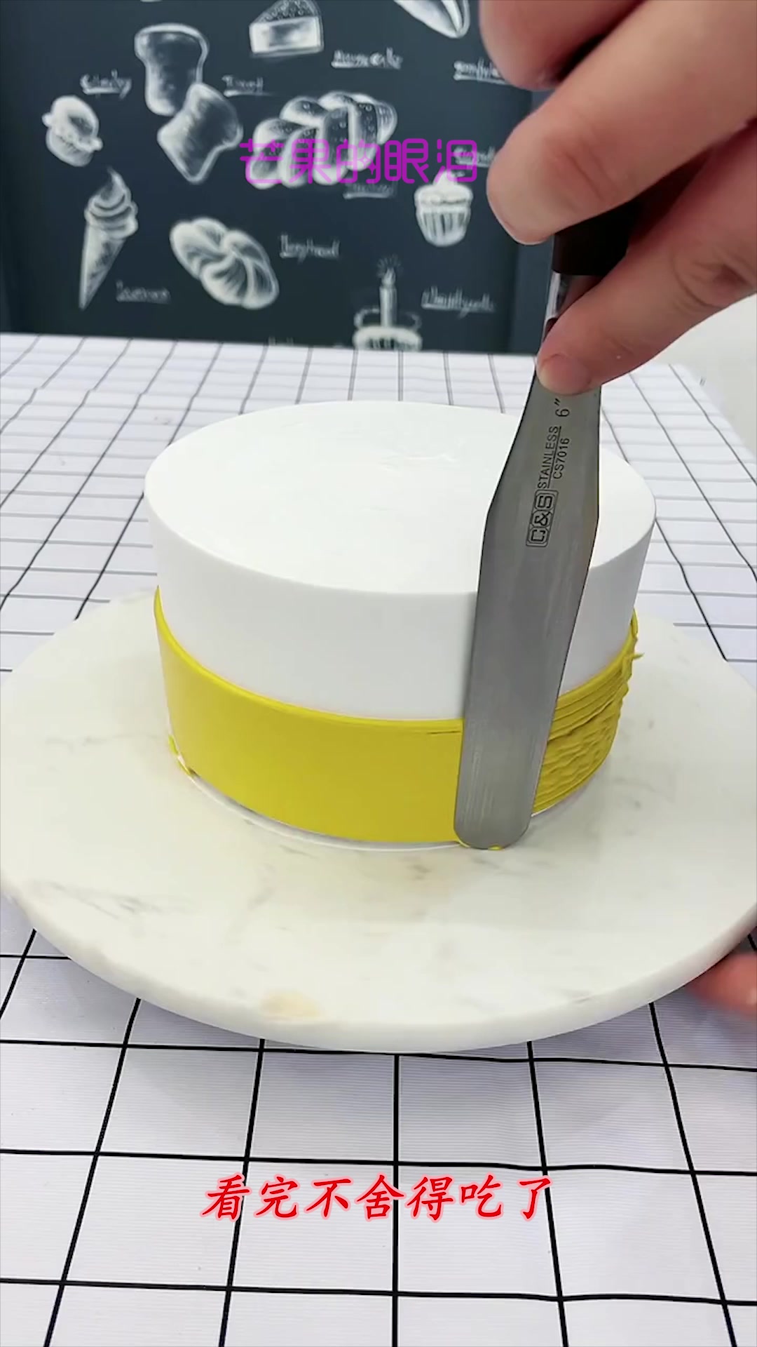 精心给老爸准备的生日蛋糕,看到成品那一刻,这钱没白花!