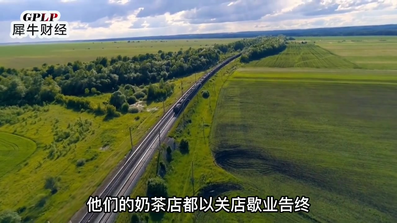 喜茶是怎么成为资本的宠儿的?#喜茶#  