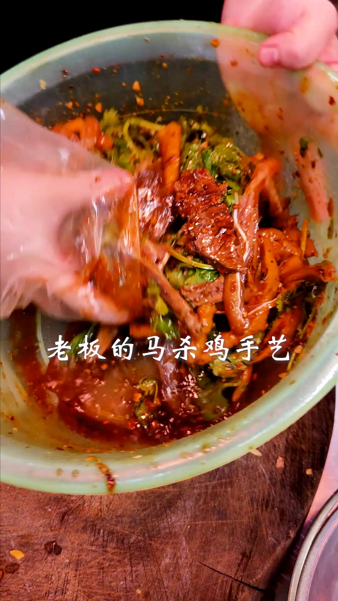 潮汕特色美食之欧洲杯夜宵美食