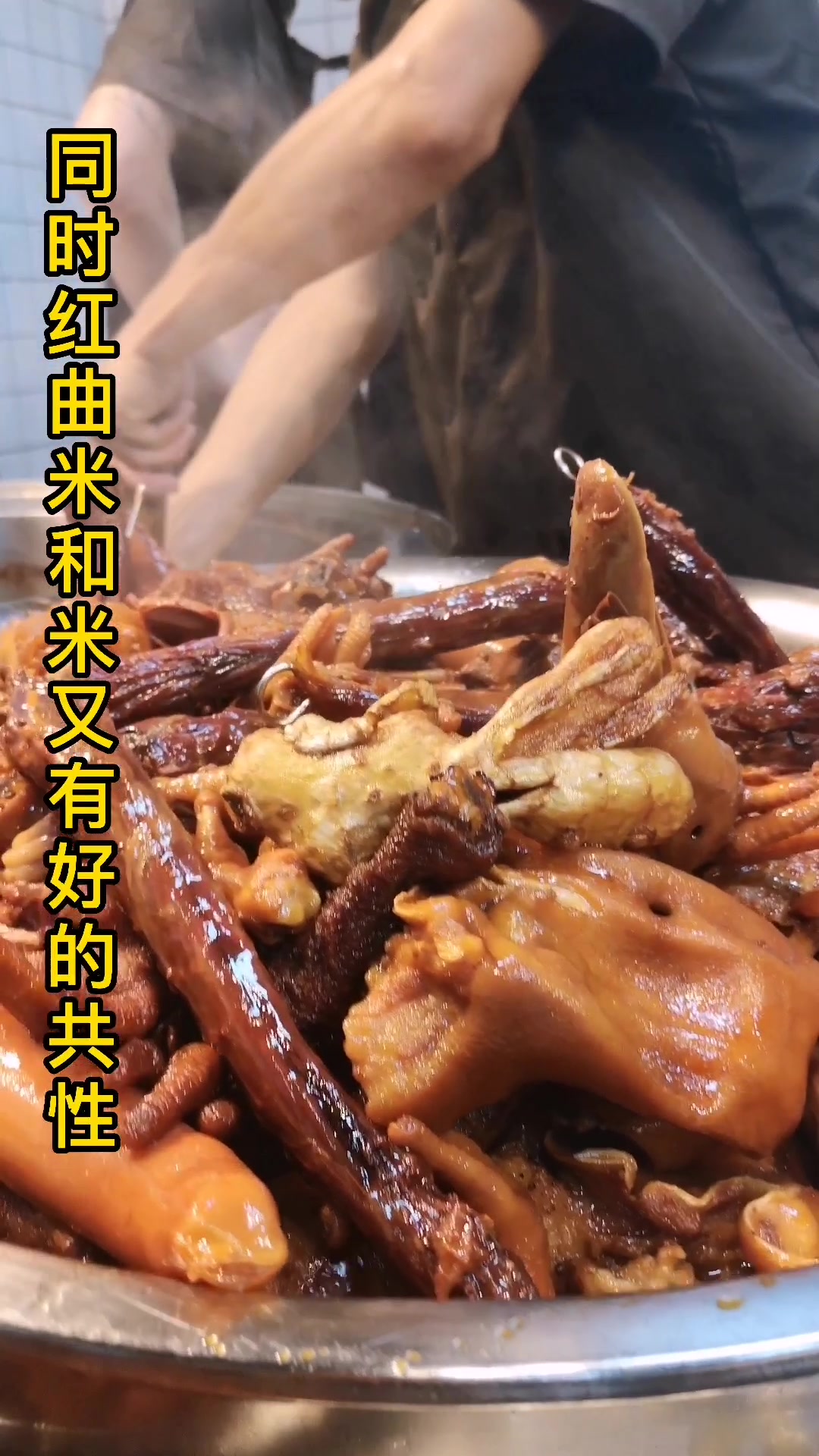 天然上色原料红曲米!卤肉这样加好吃有卖相!