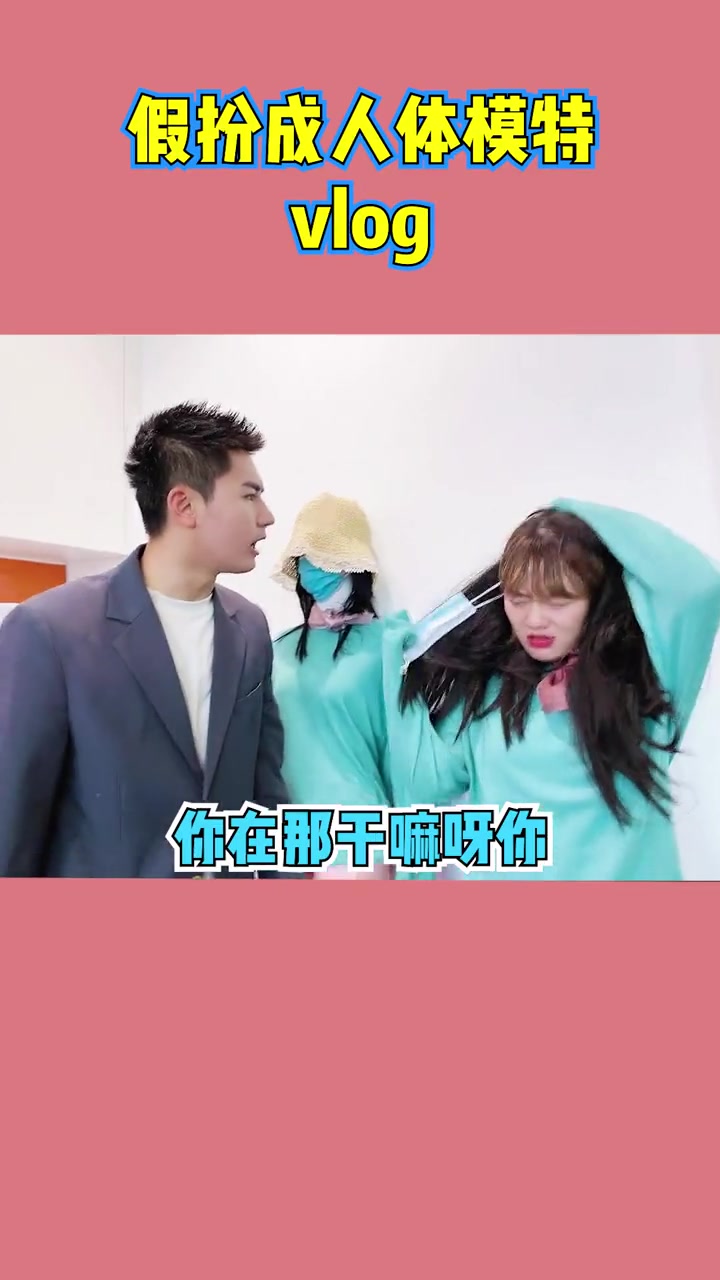 王总真天真,拿一罐RIO清爽草莓鸡尾酒,就想骗我种草莓?