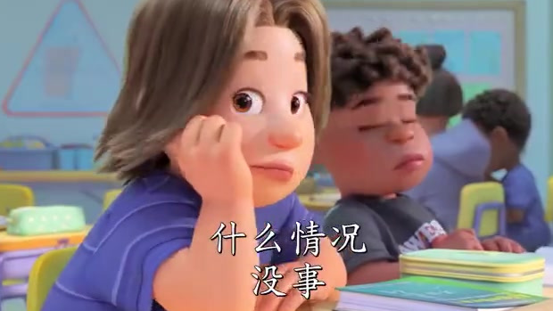 皮克斯新动画片《青春变形记》发布先导预告!女孩变身小熊猫[给你小心心]本片由《包宝宝》华裔