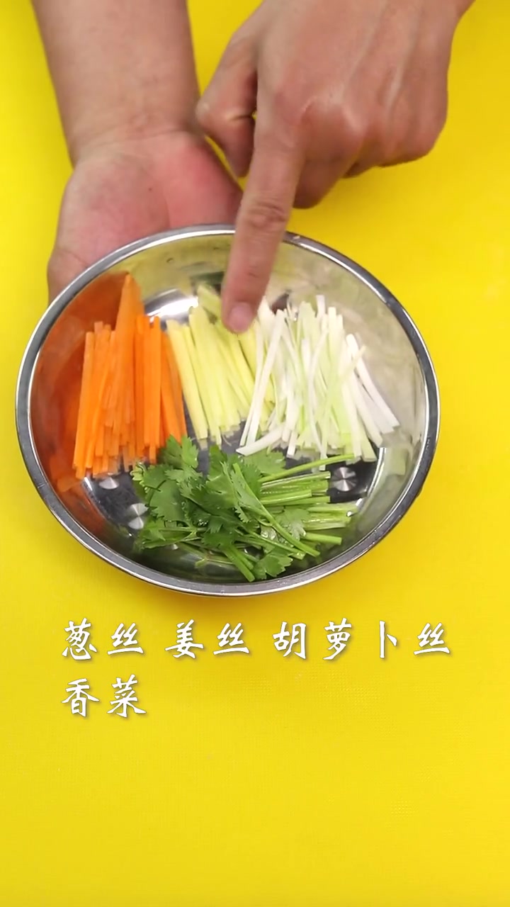 锅包肉的做法,松软度刚好,可以学学