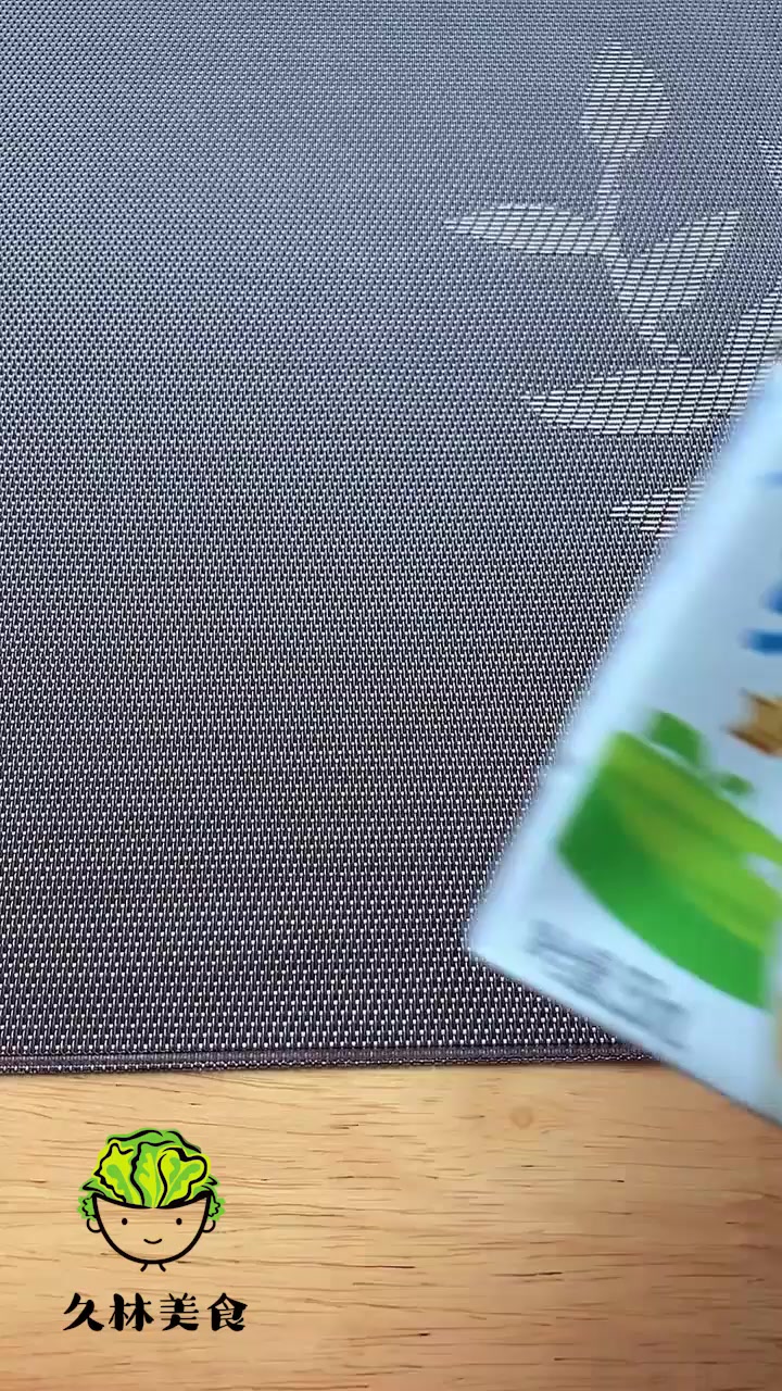 夏天太热,教你怎么用纯牛奶做冰激凌!!