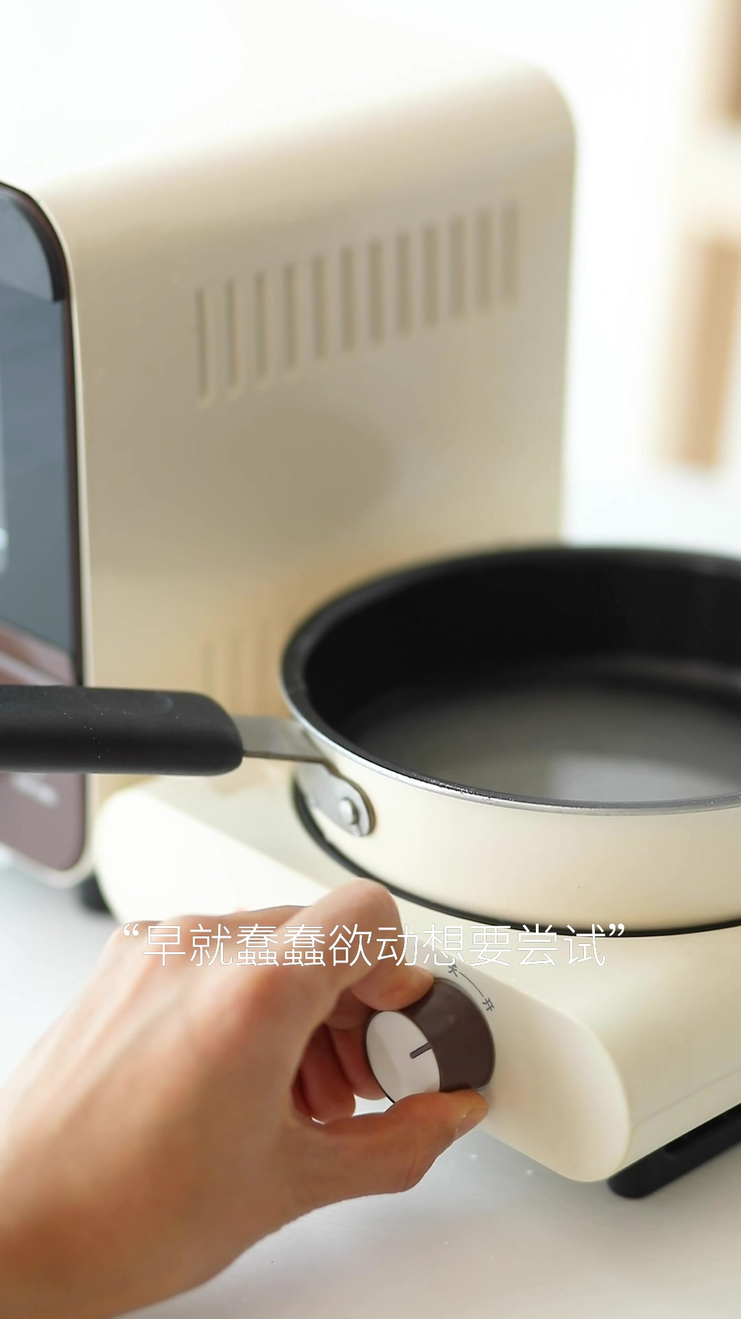 好吃不胖的彩椒烤鸡肉串