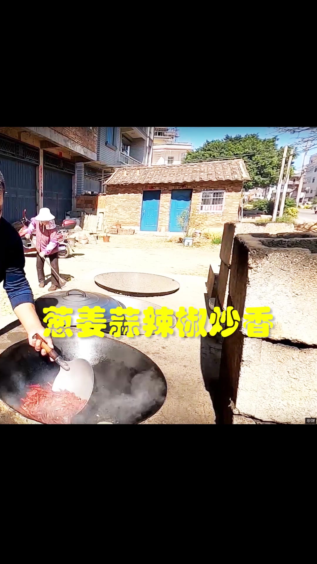 猫眼螺怎么做才好吃呢