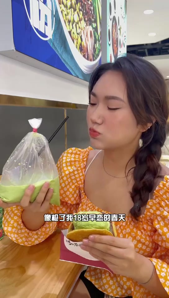 许昌也能喝到泰式奶茶了!味道很萨瓦迪卡