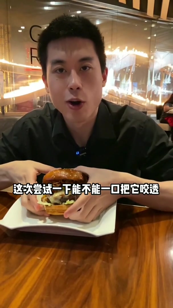 地狱厨神在美国开的汉堡店到底啥样!米其林级汉堡简直爱了!
