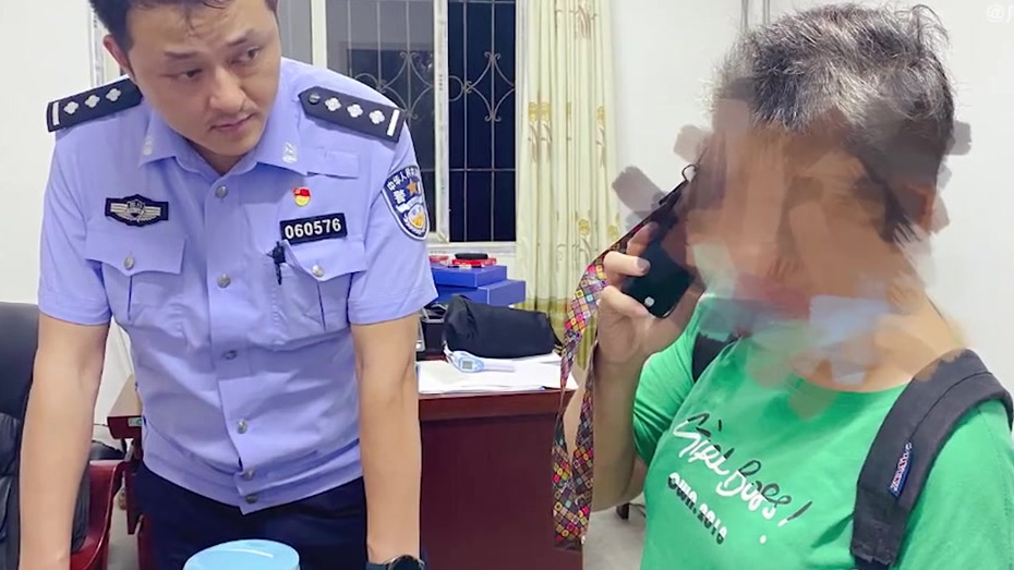 【68岁老太网恋奔现被50岁男子放鸽子,身无分文求助警察】7月12日,眉山市洪雅县公安局救