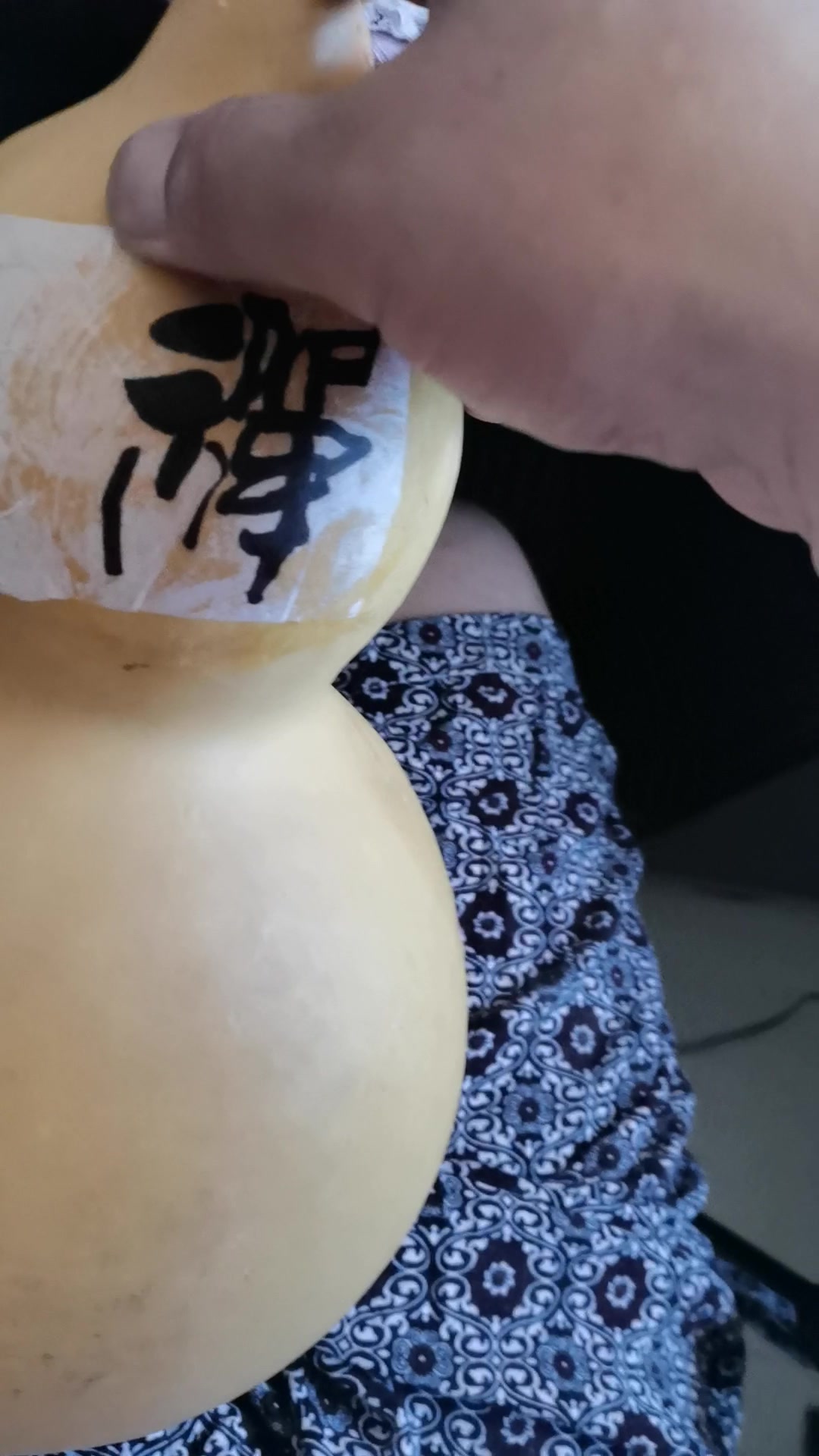 葫芦烙画入门教程第一集