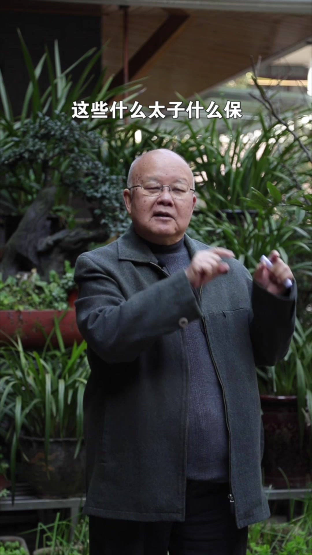 袁庭栋讲川菜:宫保鸡丁这个名怎么来的?哪儿的菜呢?