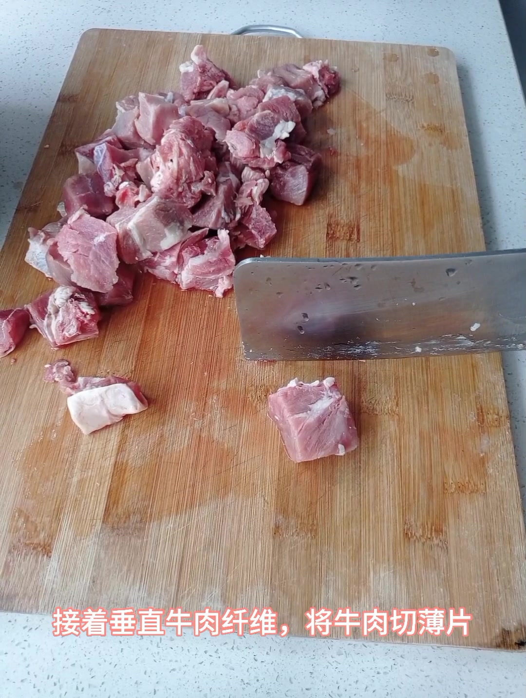 烤牛肉粒,好吃到爆