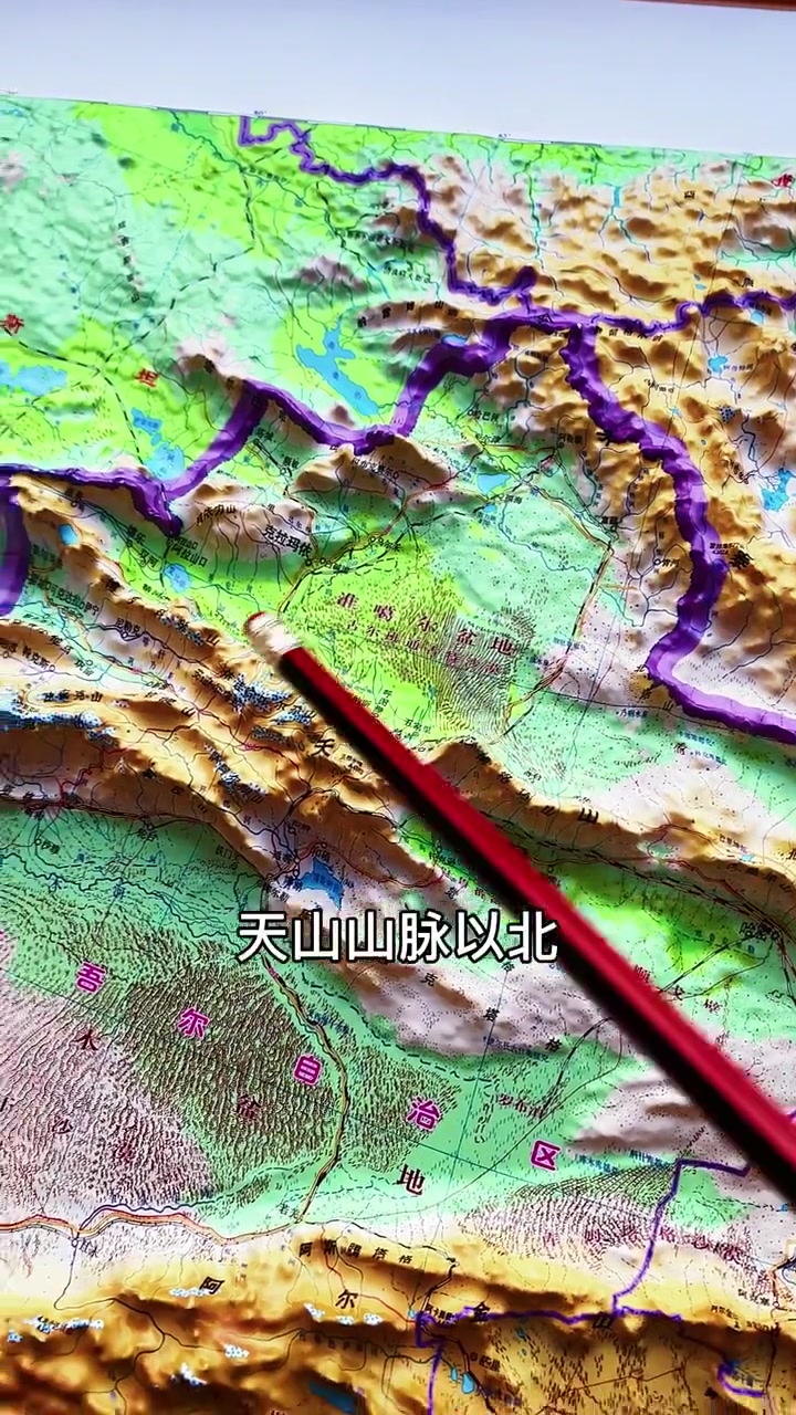用立体地形图带你看我国的四大盆地,只有四川盆地适合居住