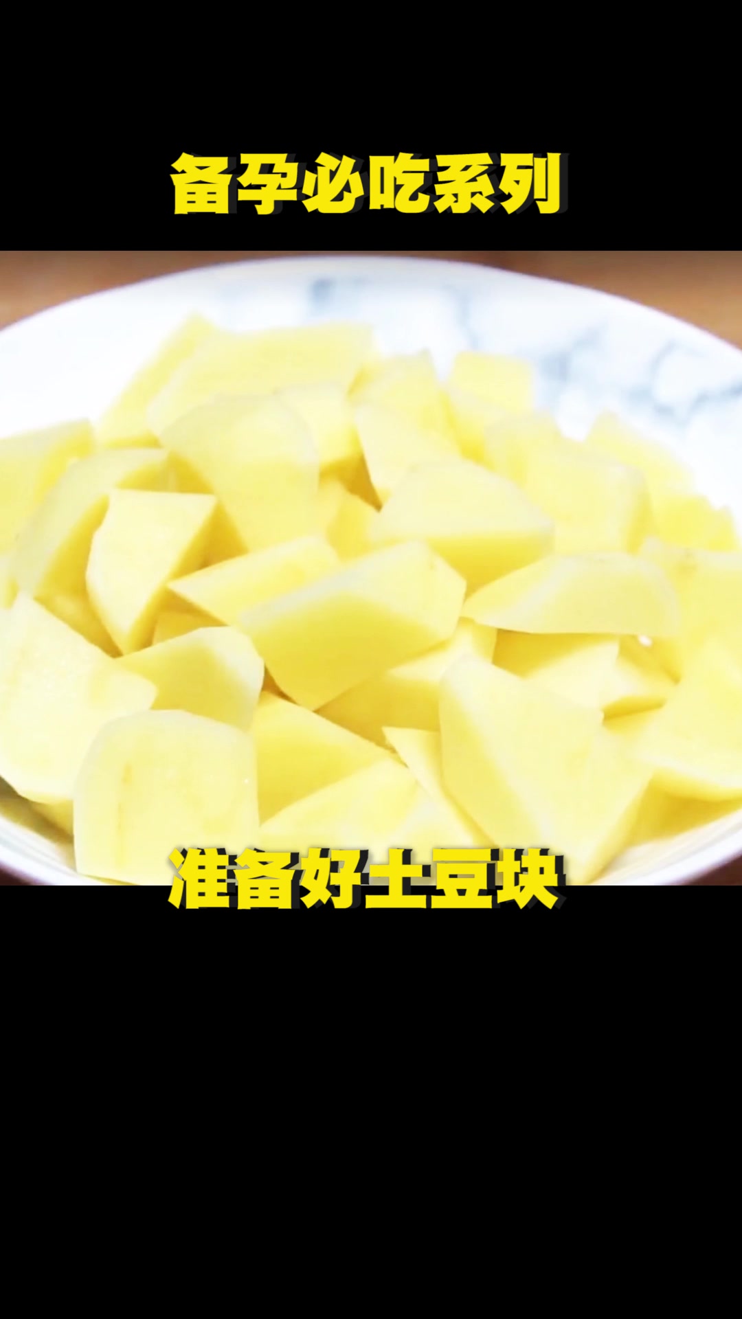 炖鲍鱼的做法怎么做才好吃呢