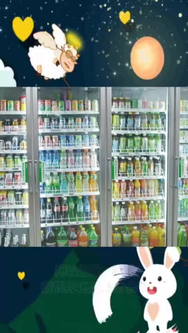 饮料展示柜一般调到几度