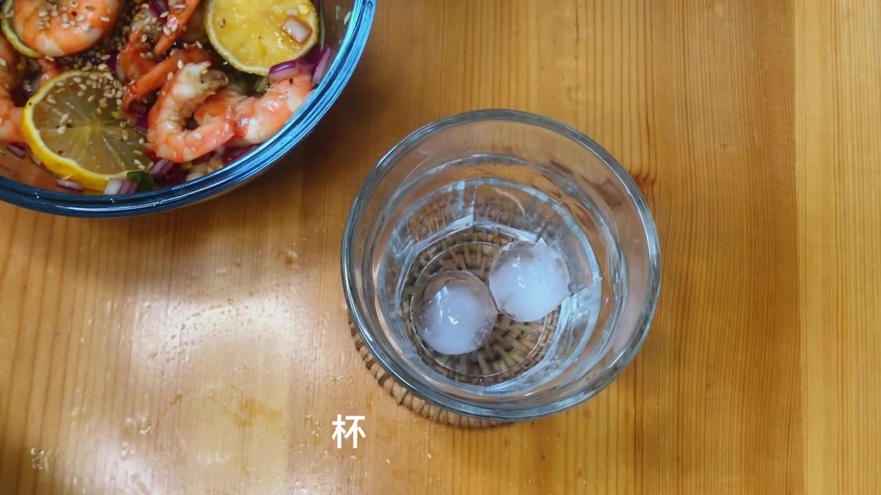 【低卡解暑】泰式柠檬酸辣虾➕桃桃乌龙冰饮 做法超简单!酸酸辣辣巨爽口! 低卡无油糖,减脂也