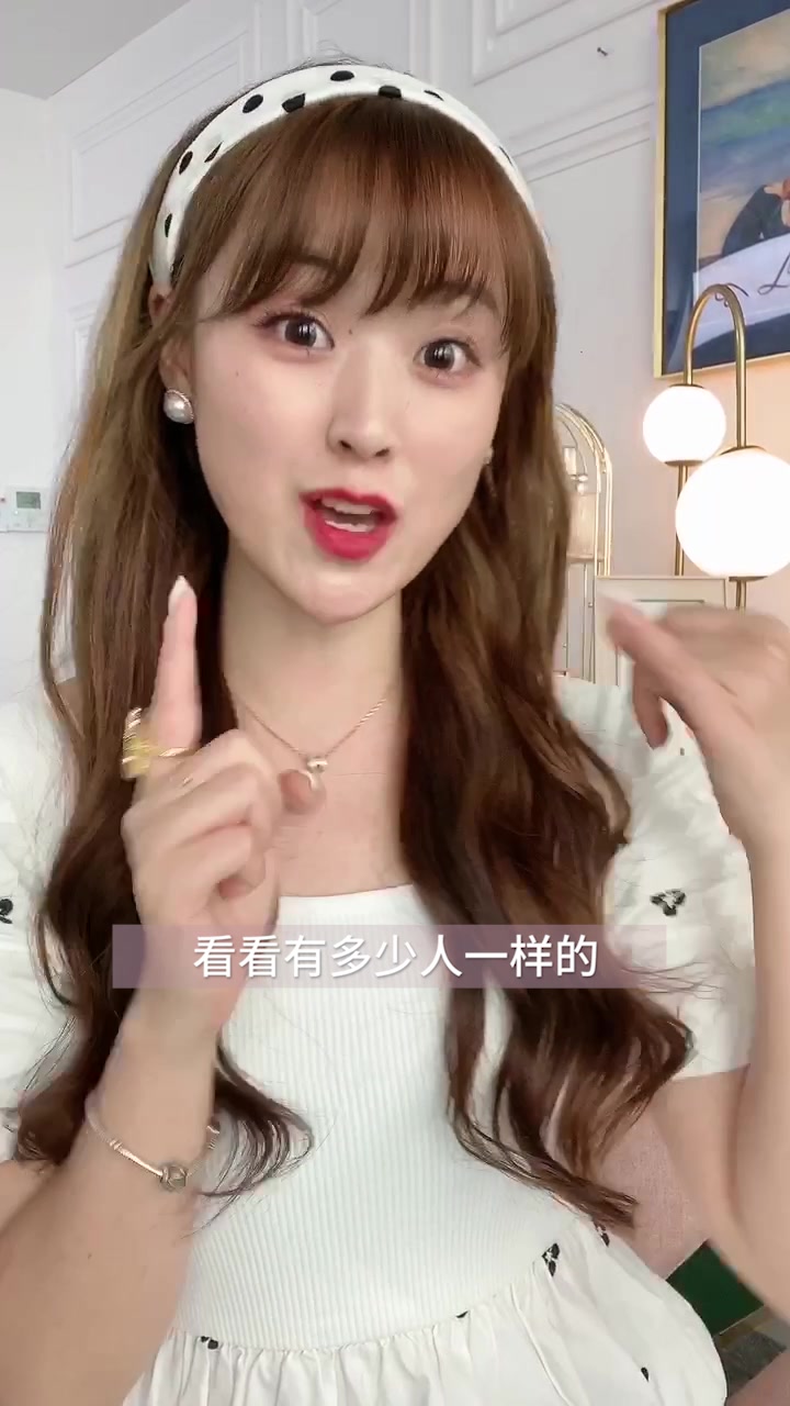 做了超好看的美甲拍出来像鸡爪子?