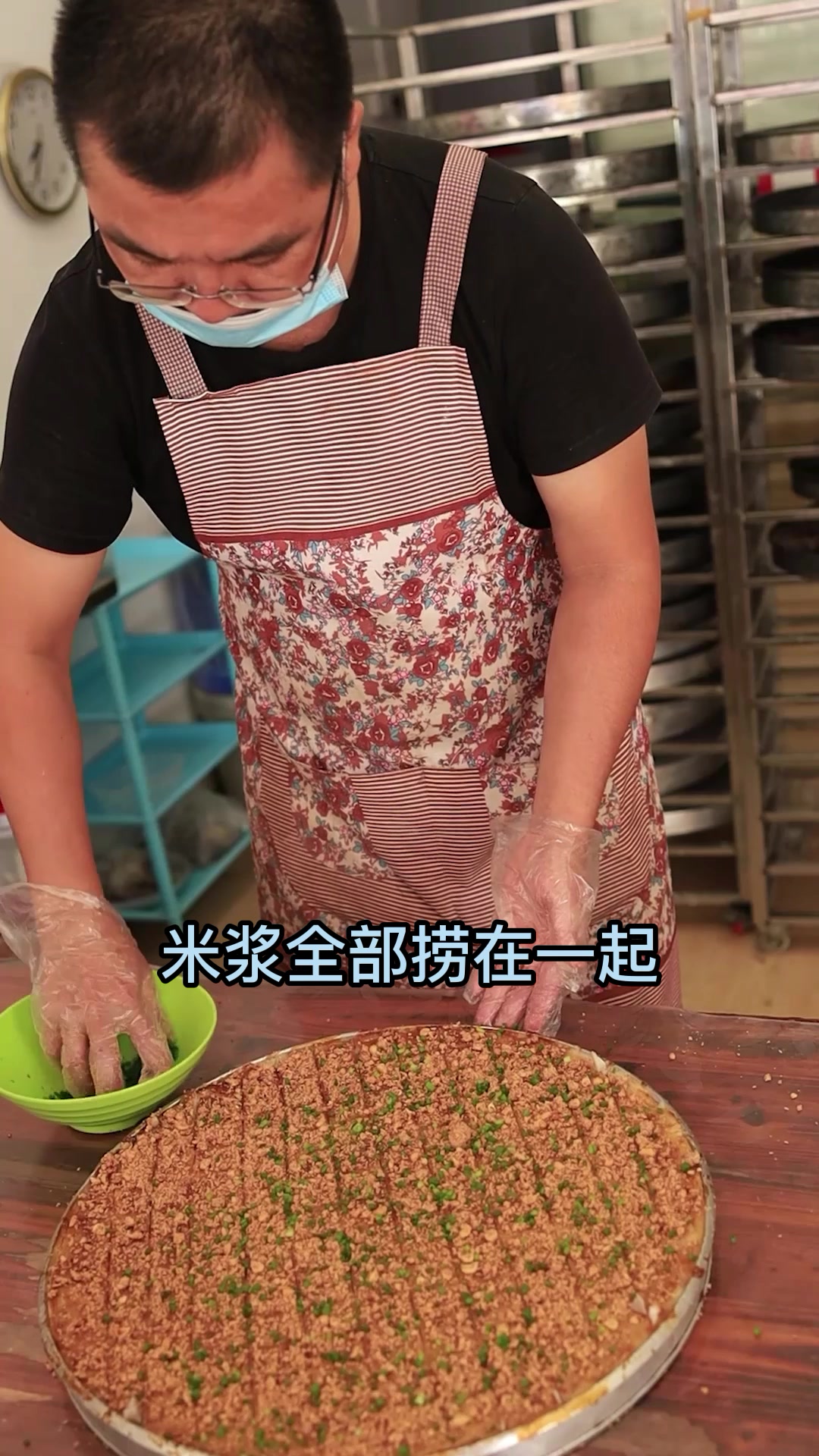 终于找到正宗的老味道芋头糕了,太想念小时候吃过的那种味道了