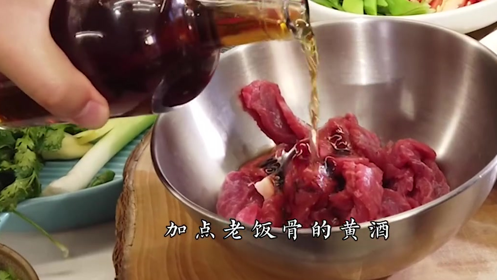 #中午吃什么# 【农家小炒牛肉】细节满满,香味十足,来2碗米饭不在话下 