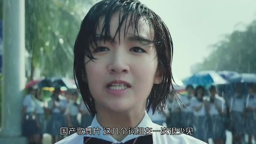 “做一条开心的咸鱼”,《风犬天空》原班人马打造,《燃野少年的天空》众星云集客串,这部青春歌