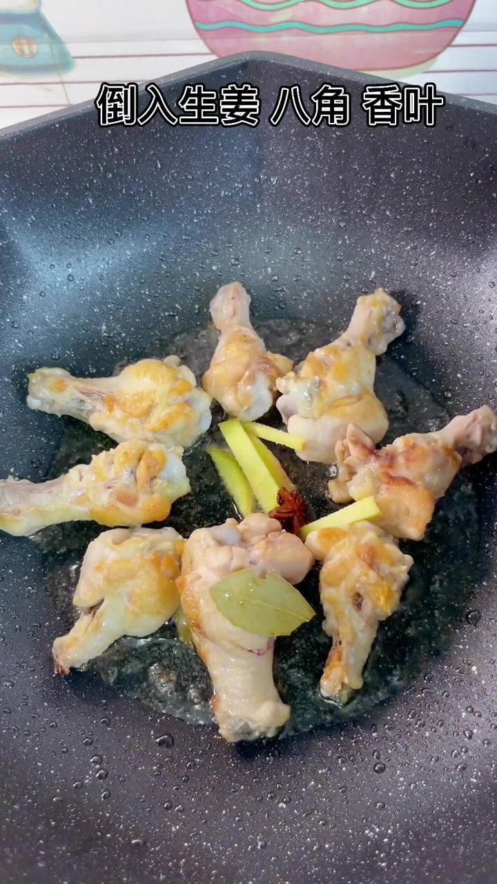 可乐小鸡腿这样做,百吃不厌简单又好吃,赶紧动手试试吧