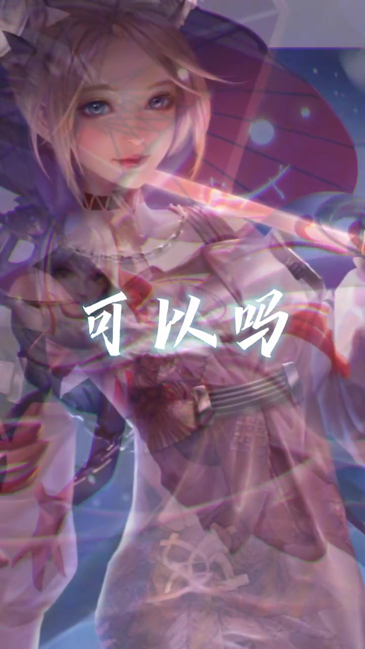 王者荣耀公孙离去衣图_小视频