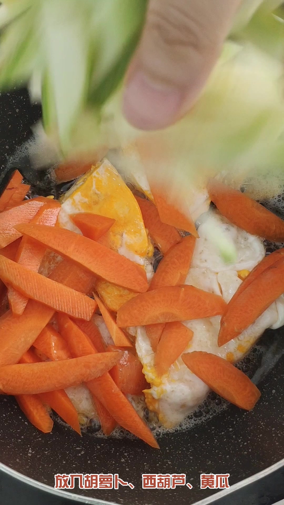 鸡蛋杂菜汤,鲜到掉眉毛的快手菜,10分钟出锅,健康营养又美味